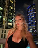 Анкета проститутки Даша - метро Угреша, возраст - 21