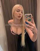 Анкета проститутки Адель - метро Тимирязевский, возраст - 24