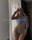 Анкета проститутки Мирослава - метро Измайлово, возраст - 25