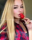 Анкета проститутки Ярослава - метро Бибирево, возраст - 26