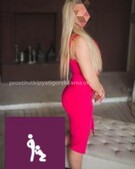 Анкета проститутки Наталья - метро Басманный, возраст - 29